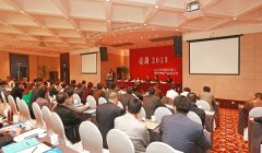 ����2015��ά��������Ʒ�ƾ����������²�Ʒ������